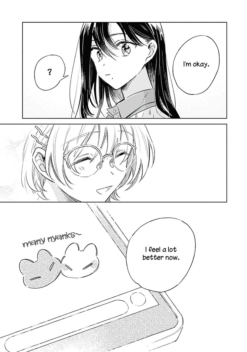 koi_yori_aoku_4_19