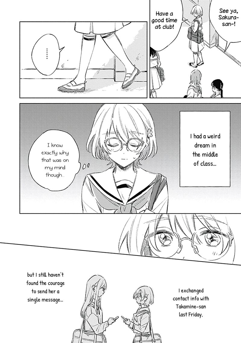 koi_yori_aoku_4_6