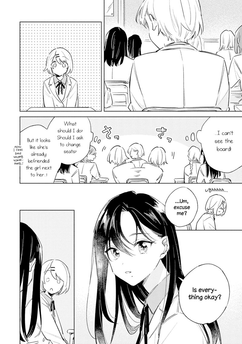 koi_yori_aoku_7e_2