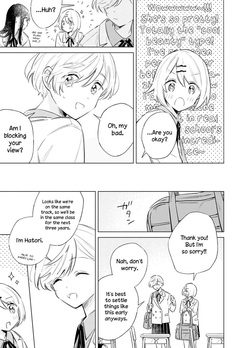 koi_yori_aoku_7e_3