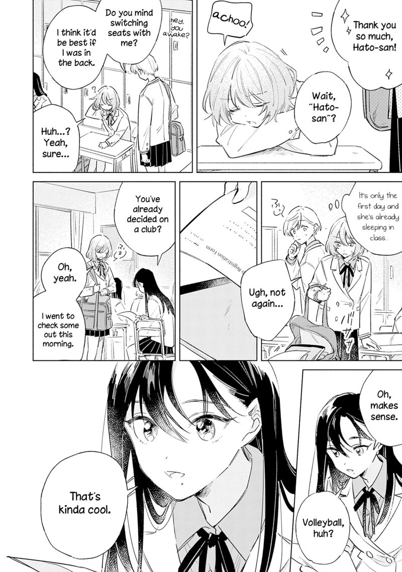 koi_yori_aoku_7e_4