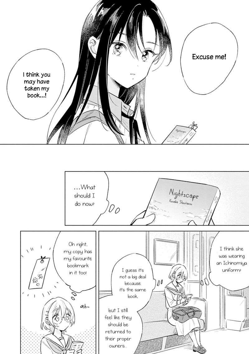 koi_yori_aoku_7e_6