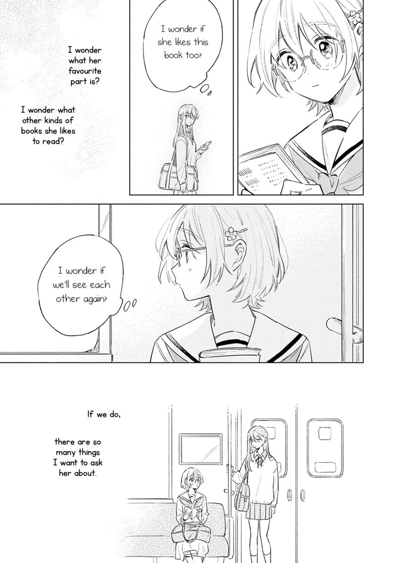 koi_yori_aoku_7e_7