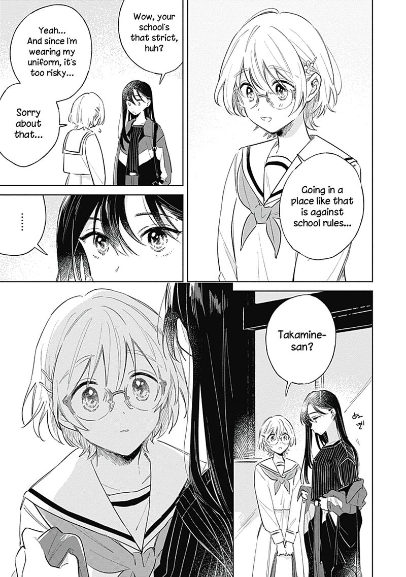 koi_yori_aoku_8_10