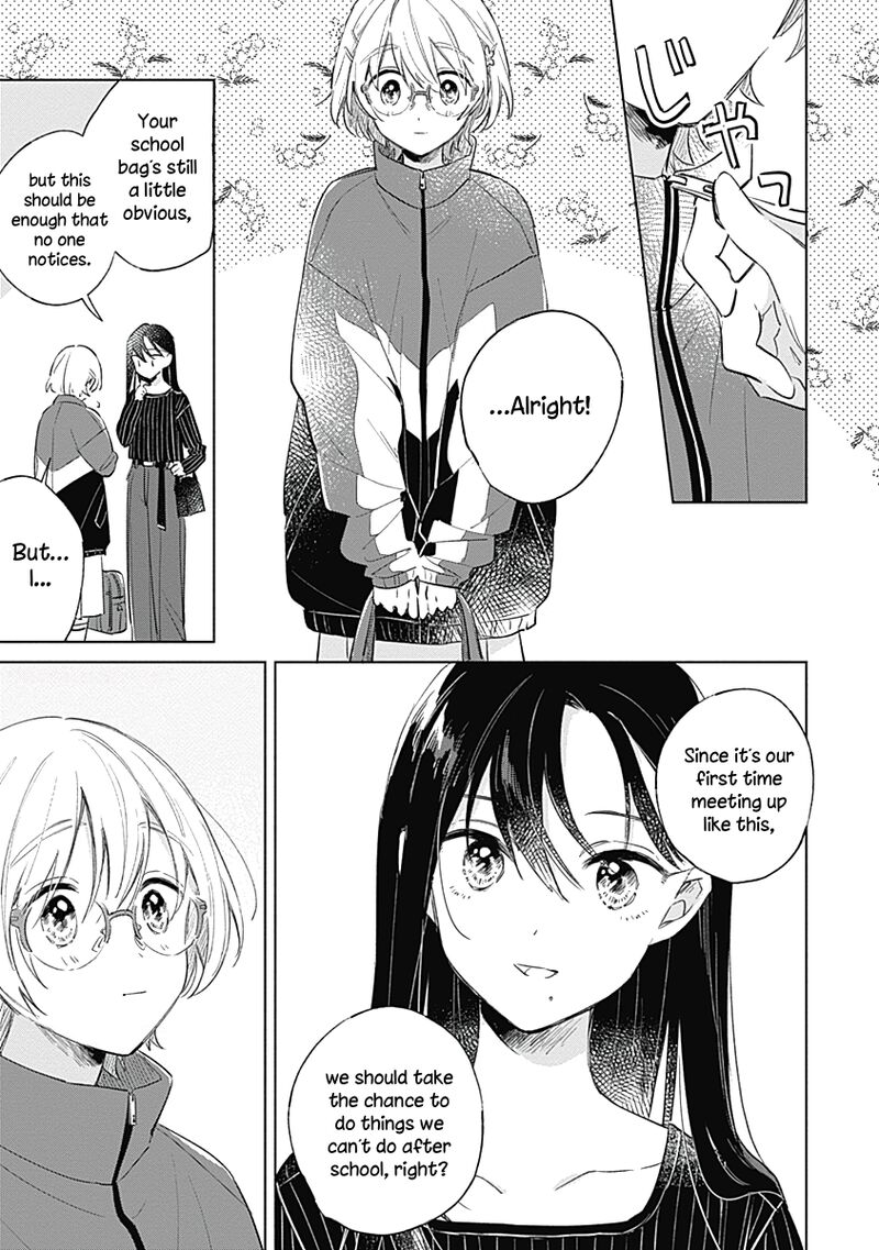 koi_yori_aoku_8_12