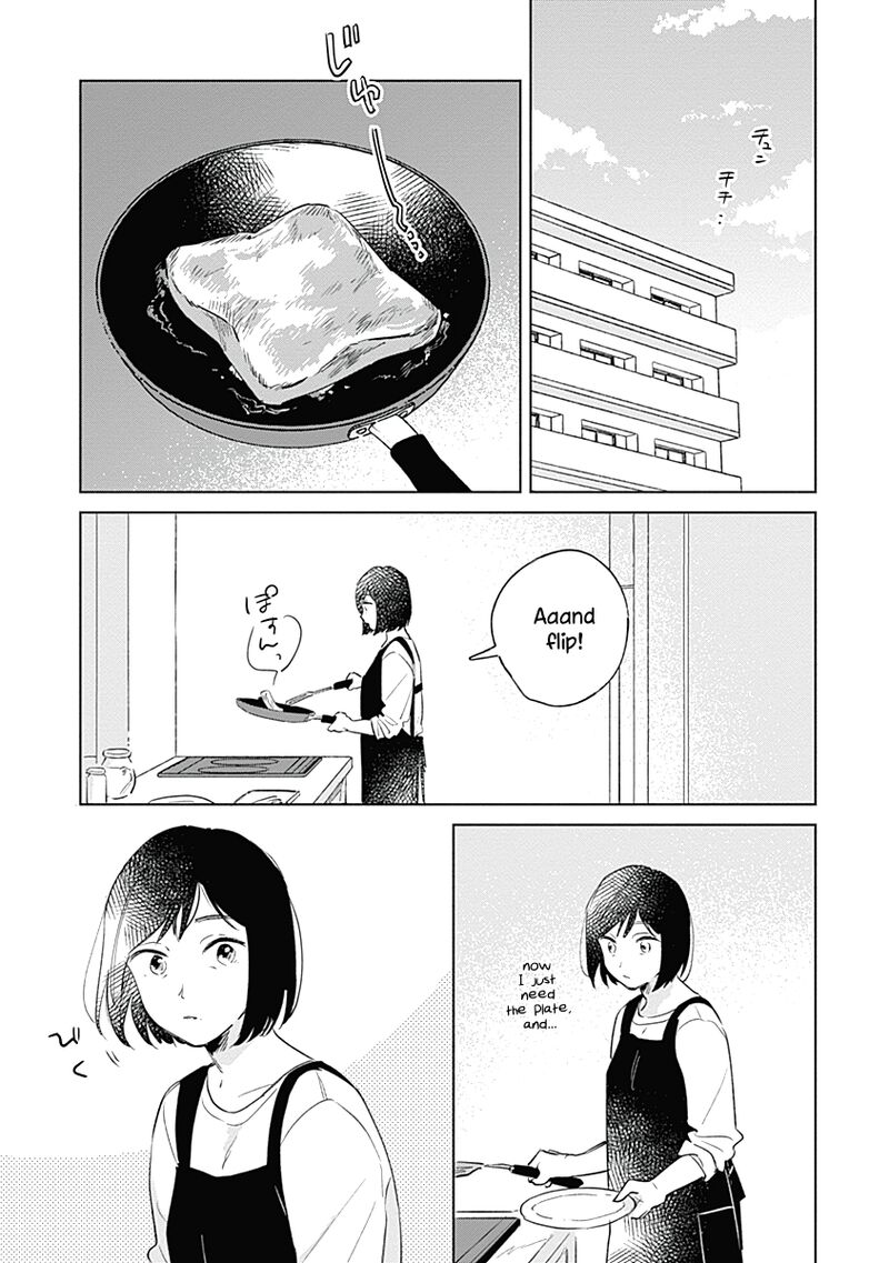 koi_yori_aoku_8_2