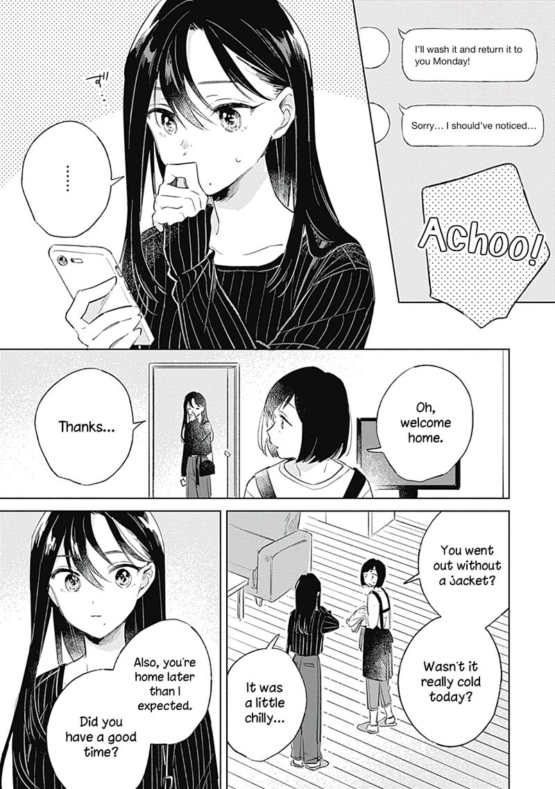 koi_yori_aoku_8_26