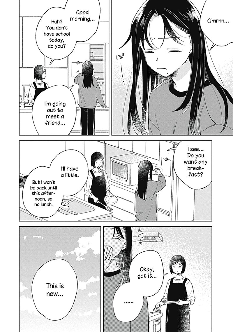 koi_yori_aoku_8_3