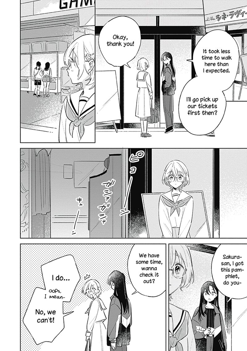 koi_yori_aoku_8_9
