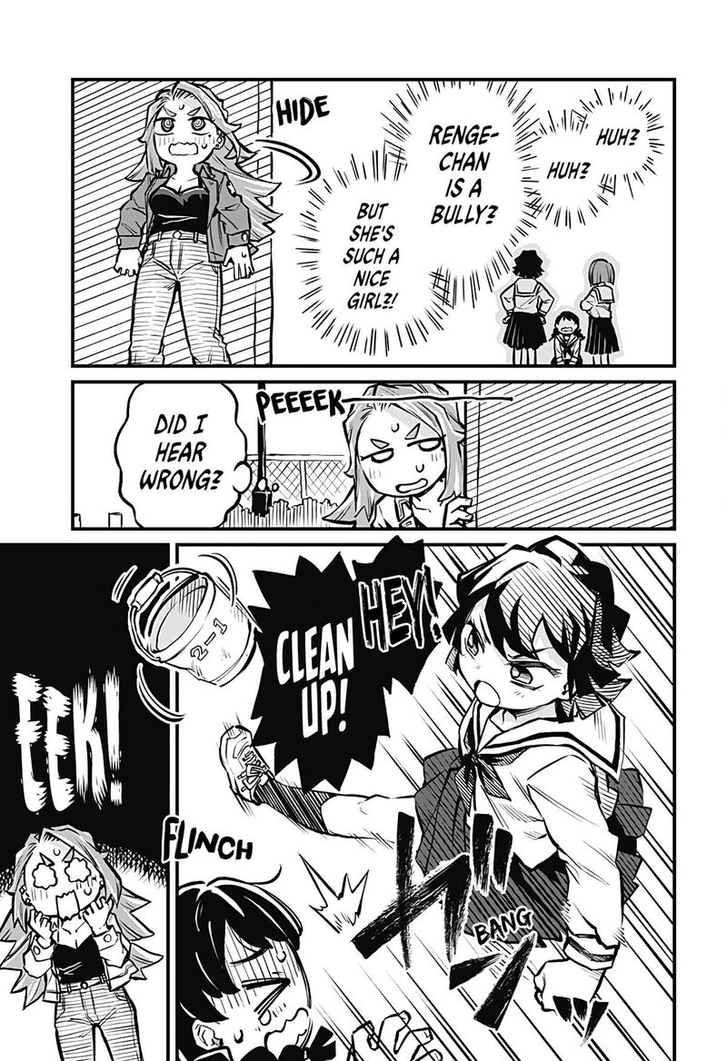 koibito_ijou_yuujin_miman_14_11
