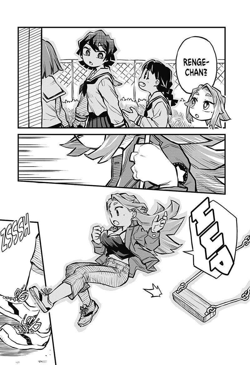 koibito_ijou_yuujin_miman_14_8