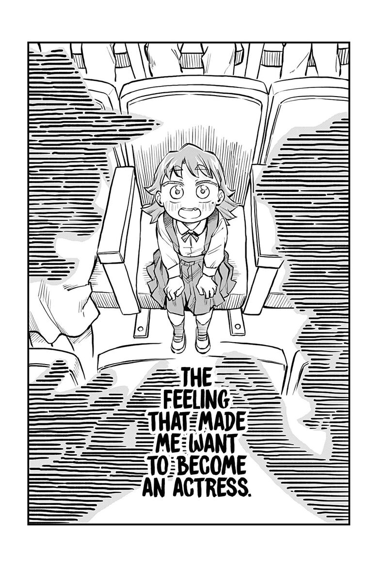 koibito_ijou_yuujin_miman_18_8