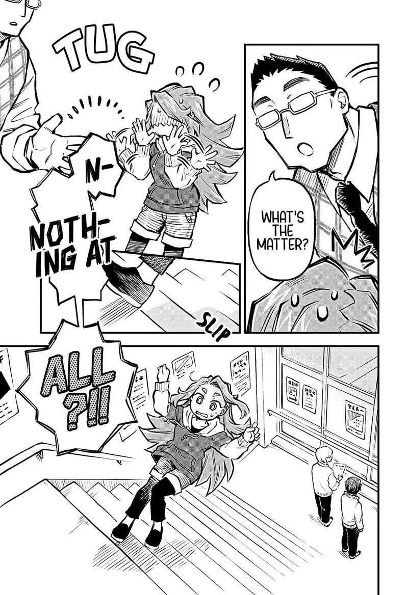 koibito_ijou_yuujin_miman_19_13