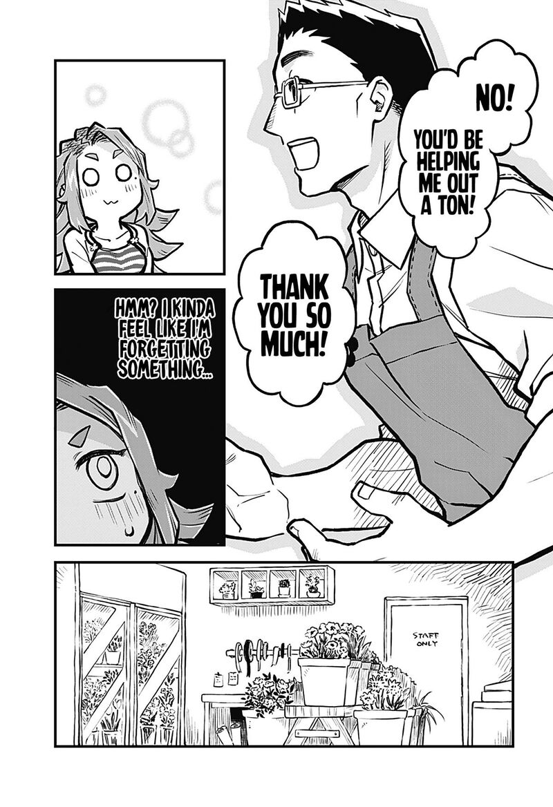 koibito_ijou_yuujin_miman_21_17