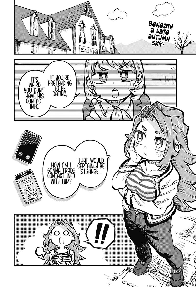 koibito_ijou_yuujin_miman_21_2