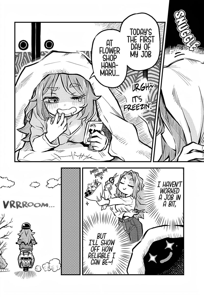 koibito_ijou_yuujin_miman_22_2