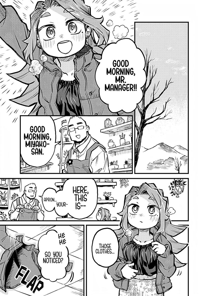 koibito_ijou_yuujin_miman_22_3