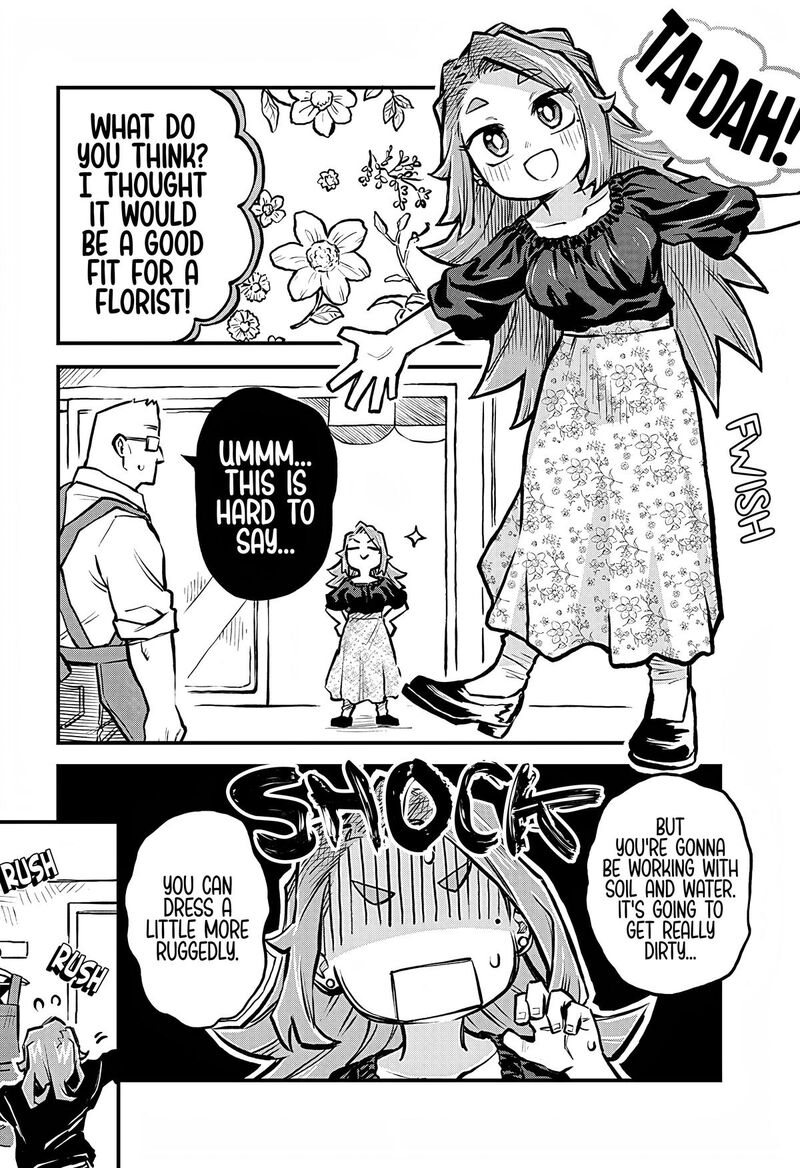 koibito_ijou_yuujin_miman_22_4
