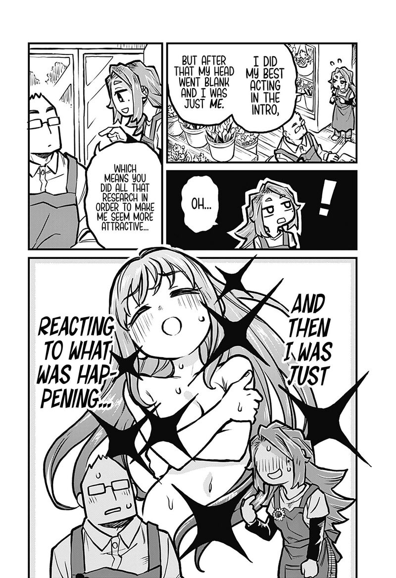 koibito_ijou_yuujin_miman_23_12