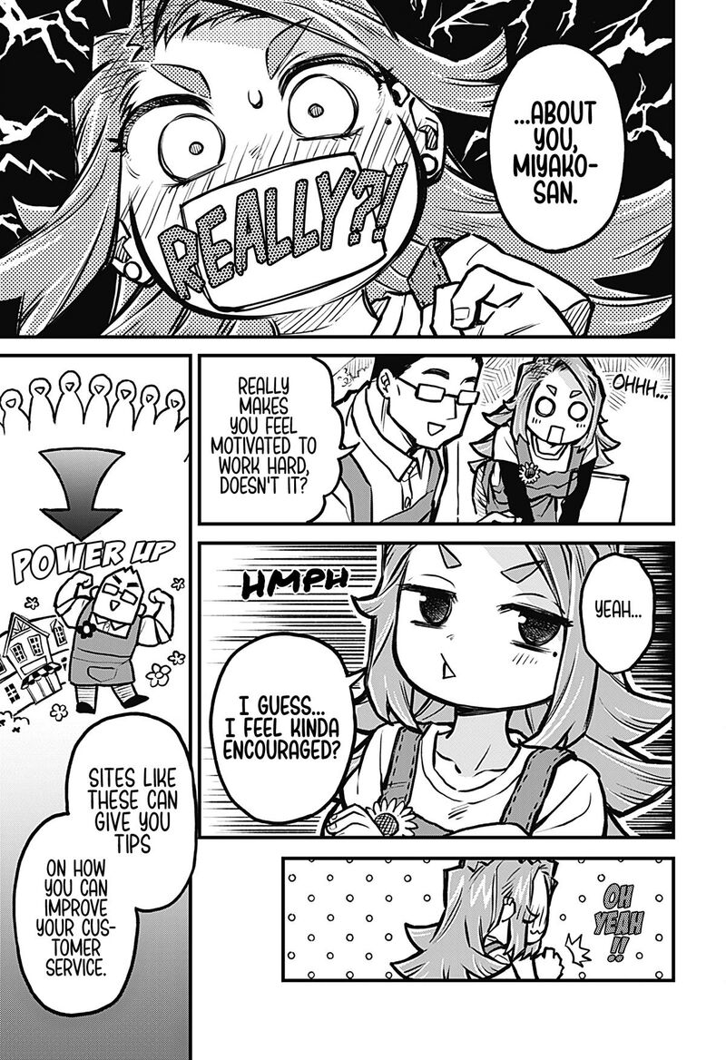 koibito_ijou_yuujin_miman_23_7