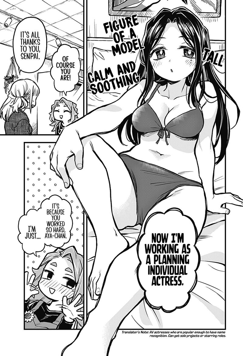 koibito_ijou_yuujin_miman_25_13