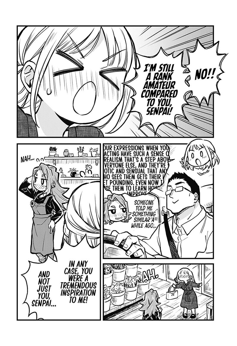 koibito_ijou_yuujin_miman_25_14