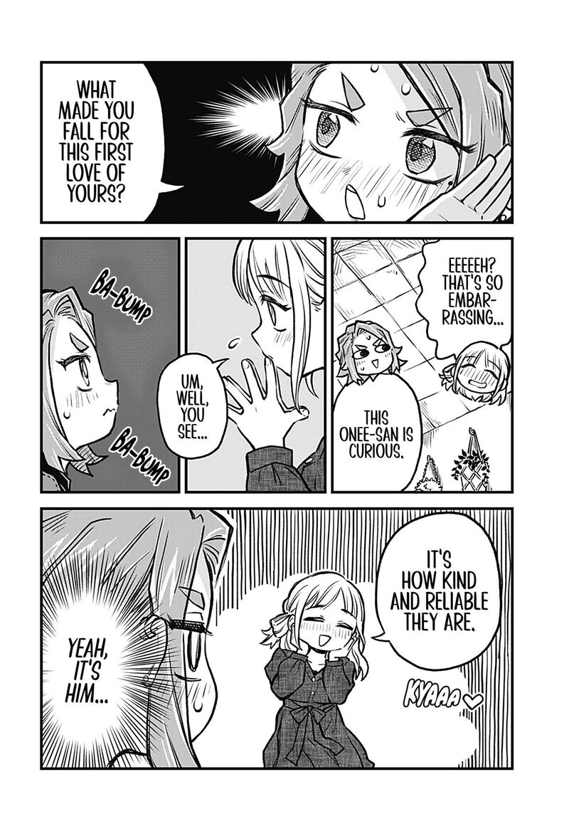 koibito_ijou_yuujin_miman_25_6