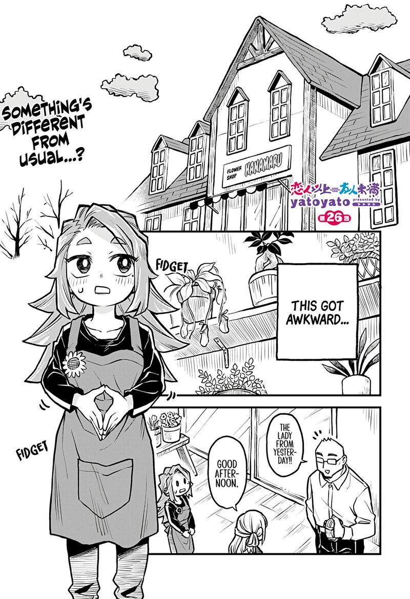 koibito_ijou_yuujin_miman_26_1