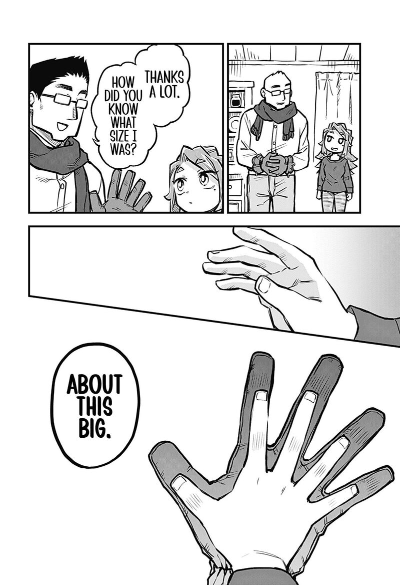 koibito_ijou_yuujin_miman_30_12