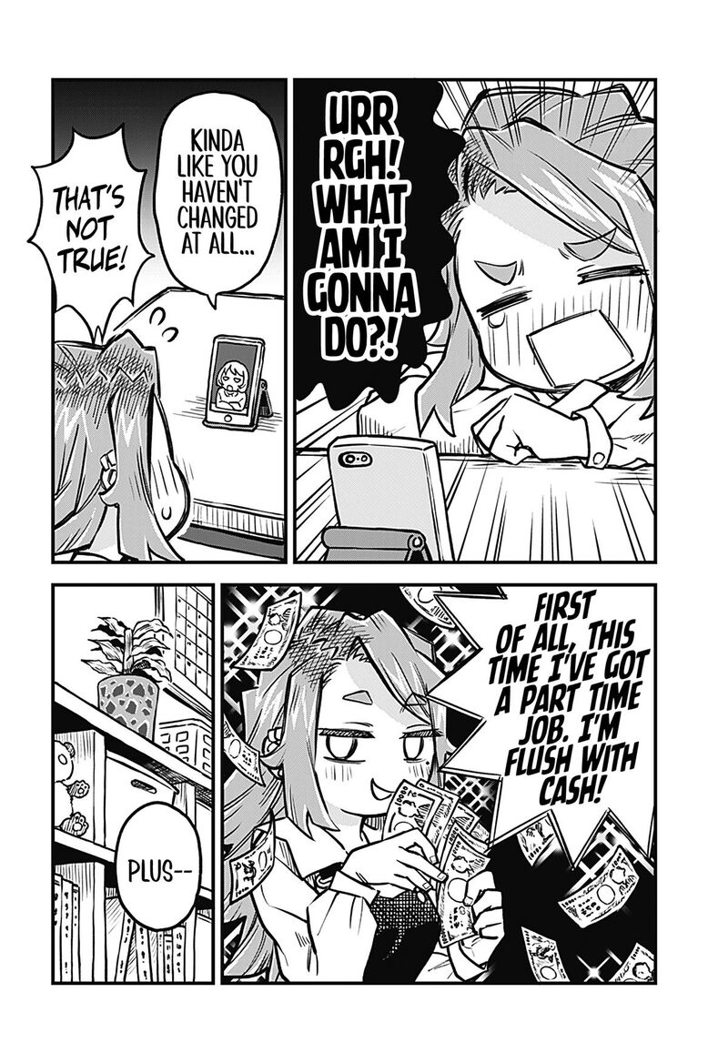 koibito_ijou_yuujin_miman_30_4
