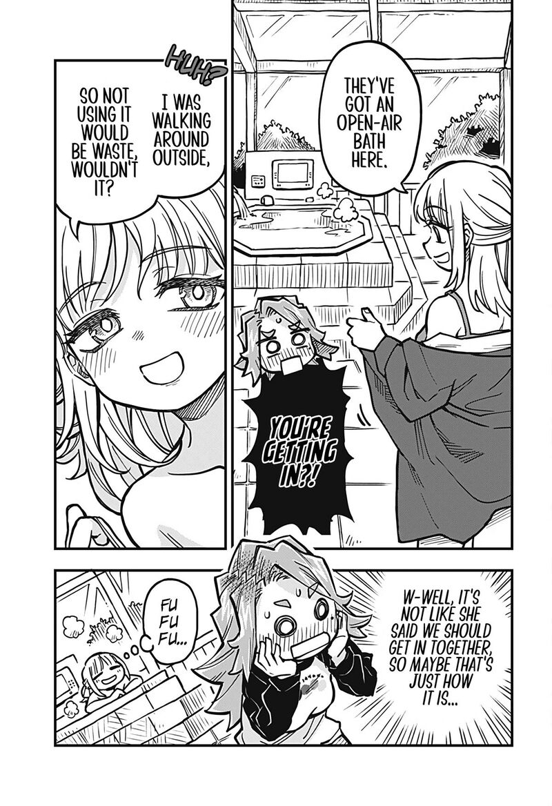 koibito_ijou_yuujin_miman_34_7