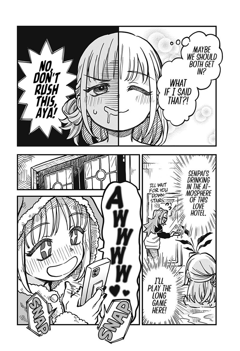 koibito_ijou_yuujin_miman_34_8