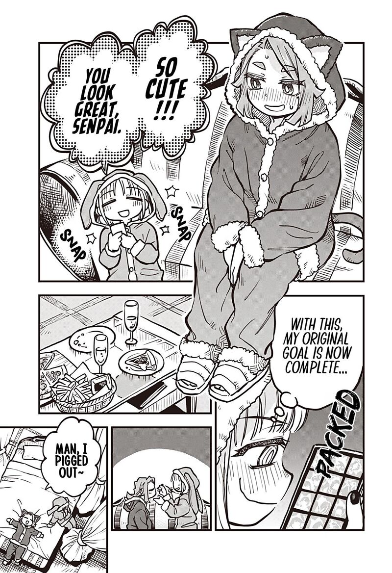 koibito_ijou_yuujin_miman_34_9