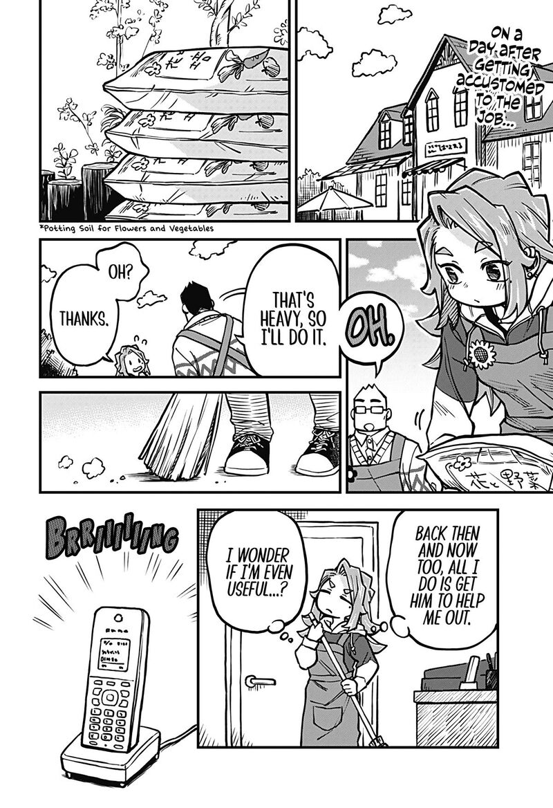 koibito_ijou_yuujin_miman_38_2