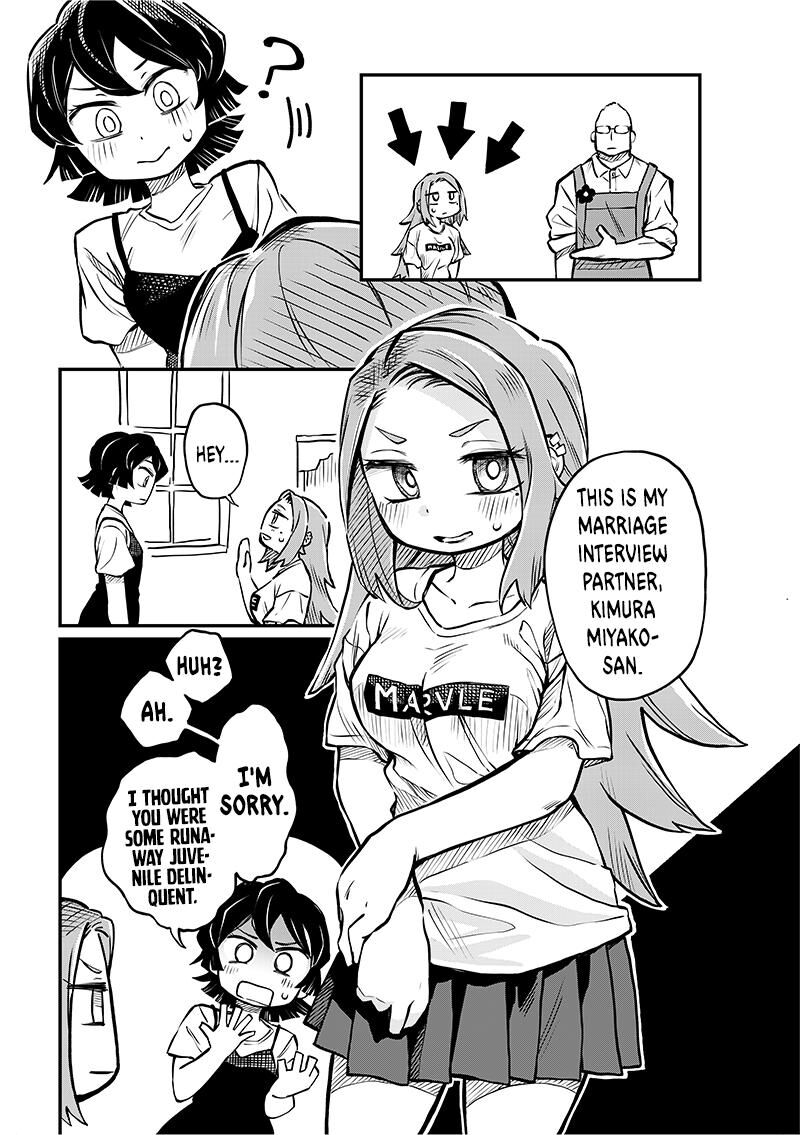 koibito_ijou_yuujin_miman_4_8