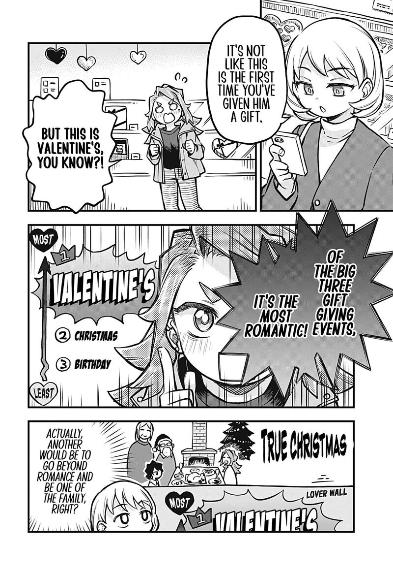 koibito_ijou_yuujin_miman_41_4