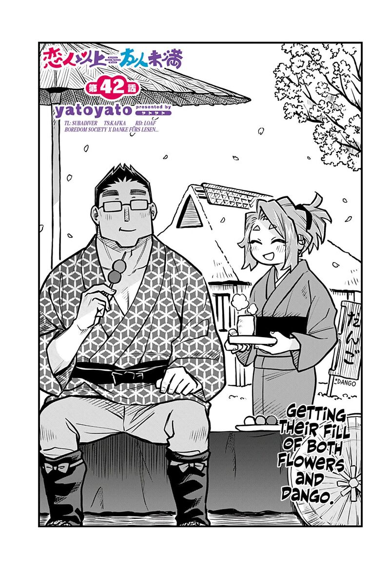 koibito_ijou_yuujin_miman_42_1