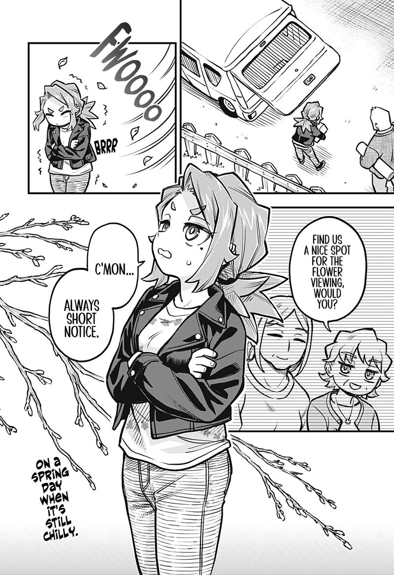 koibito_ijou_yuujin_miman_42_2