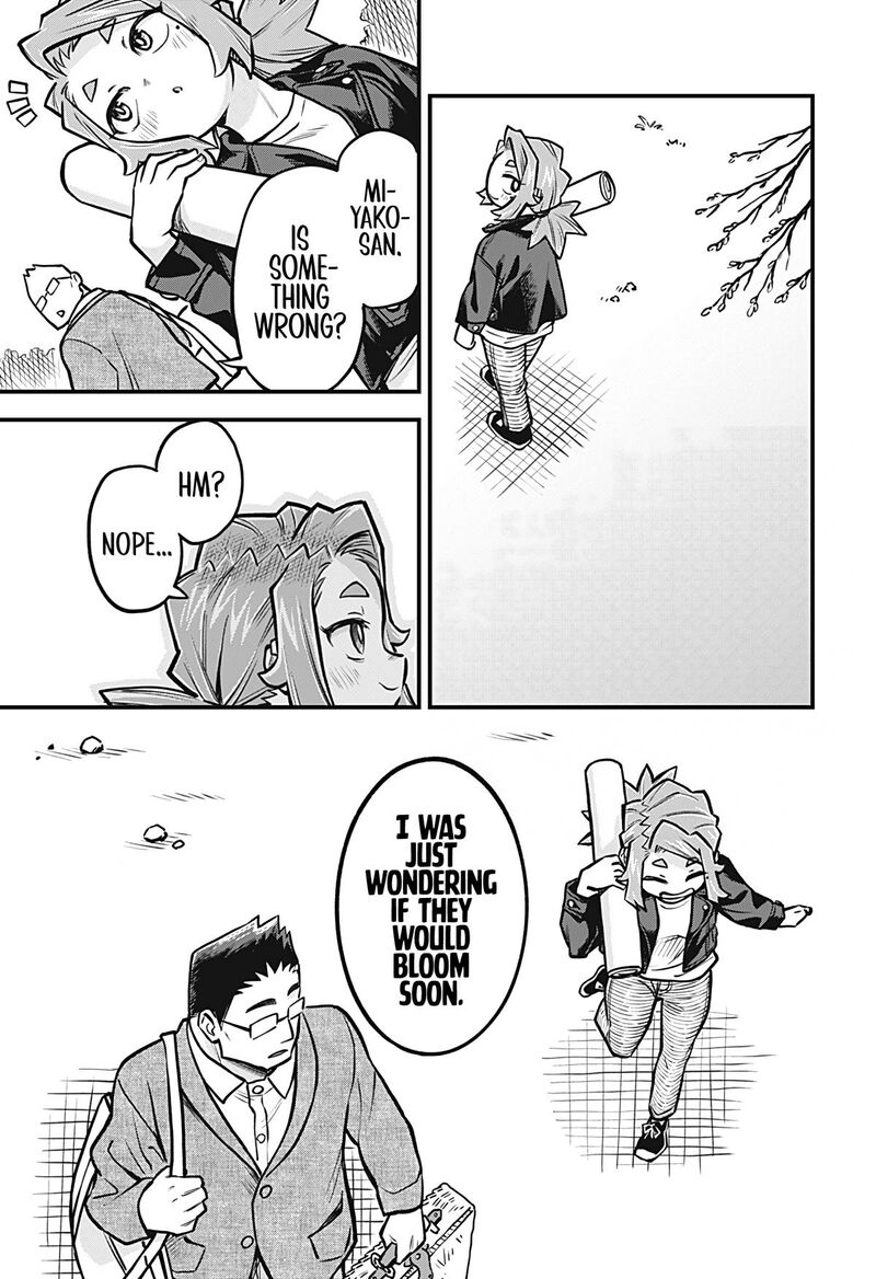 koibito_ijou_yuujin_miman_42_9