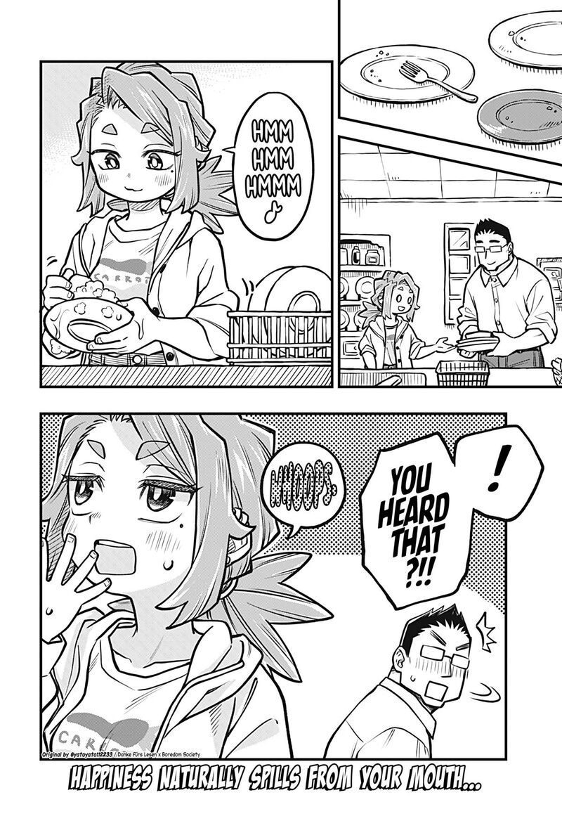 koibito_ijou_yuujin_miman_44_14