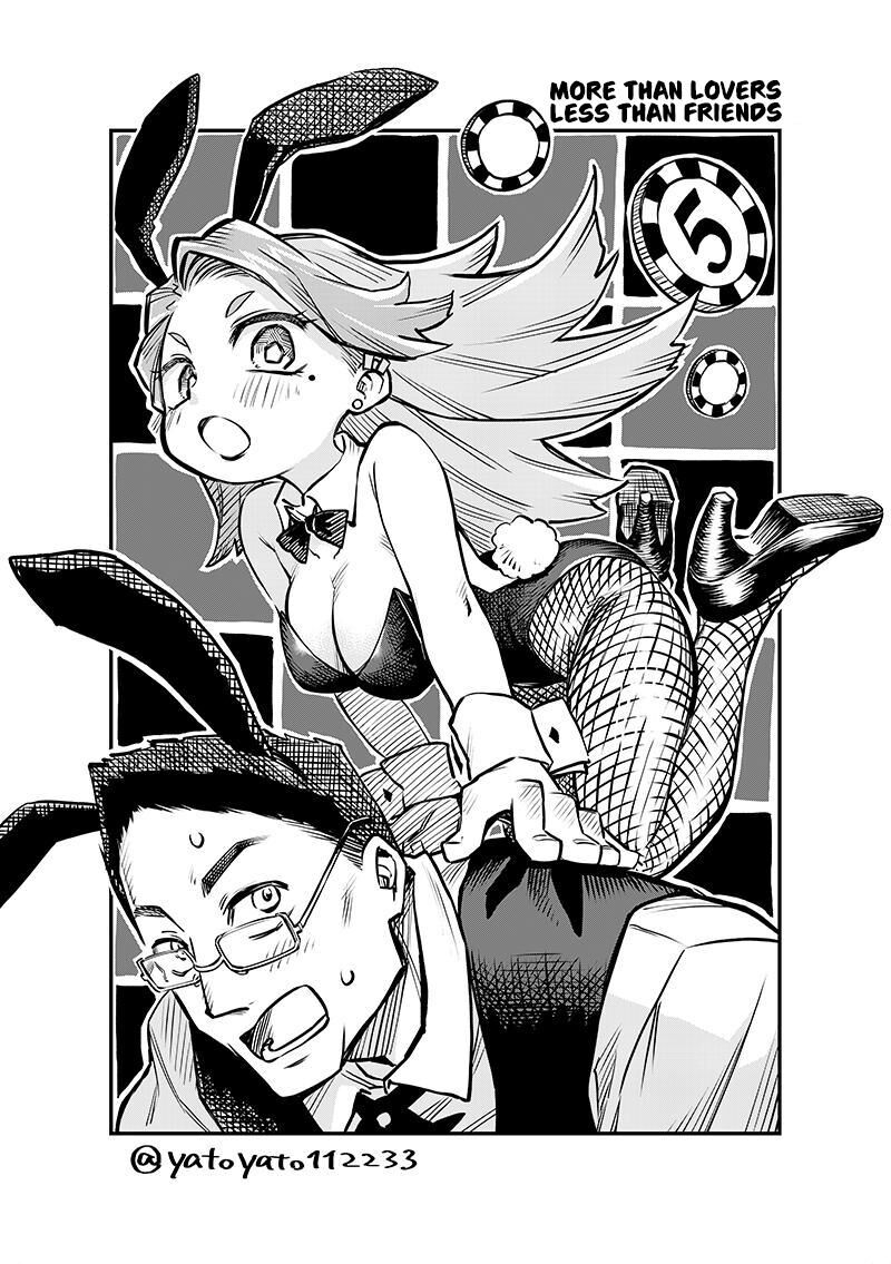 koibito_ijou_yuujin_miman_5_1
