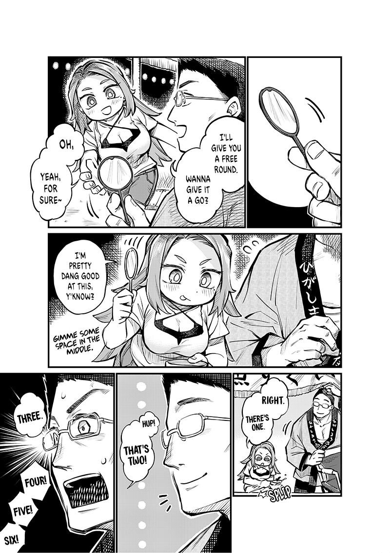 koibito_ijou_yuujin_miman_5_4