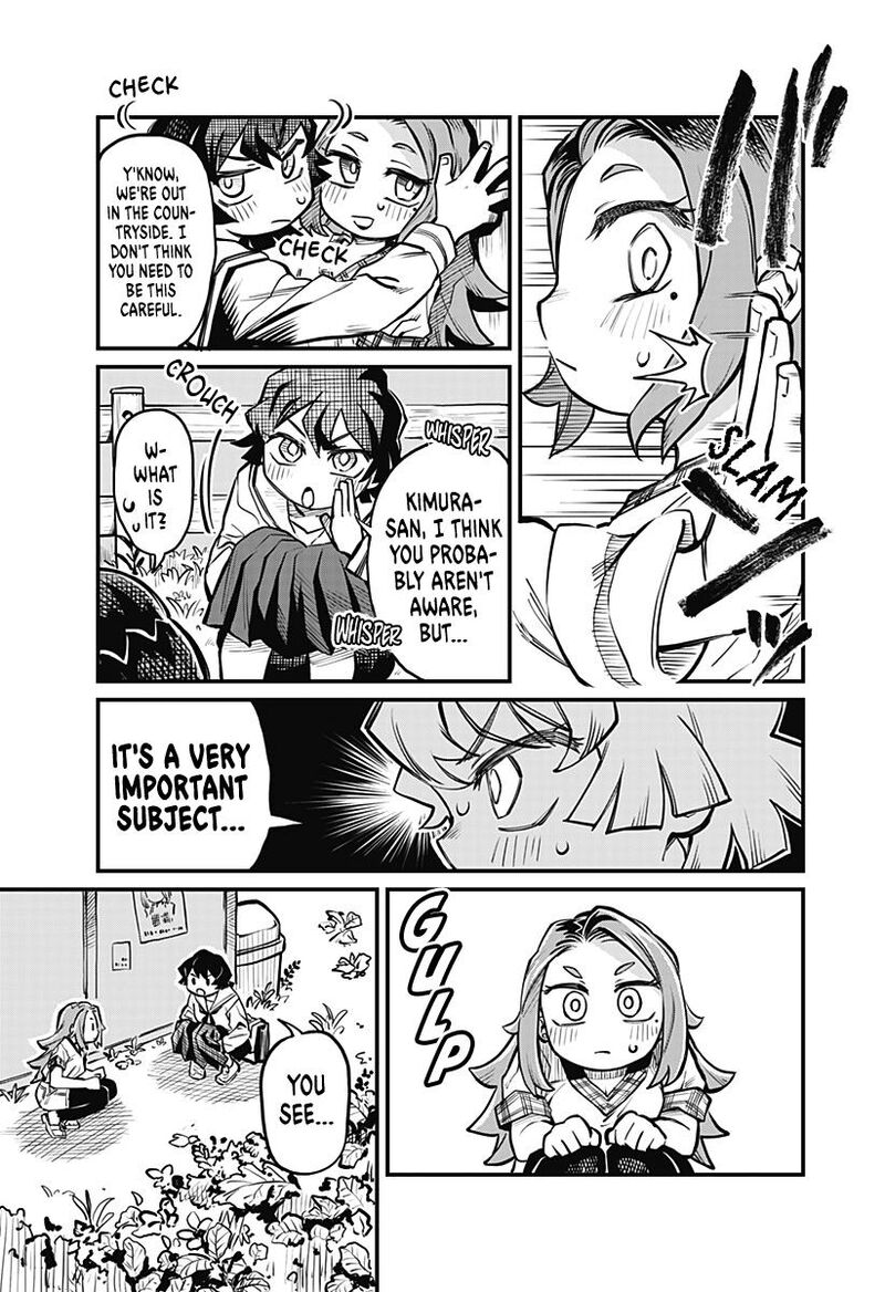 koibito_ijou_yuujin_miman_6_5