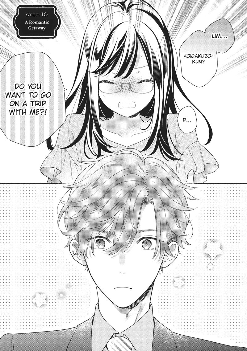 koigakubo_kun_ni_wa_hajimete_wo_ubawaremashita_10_1