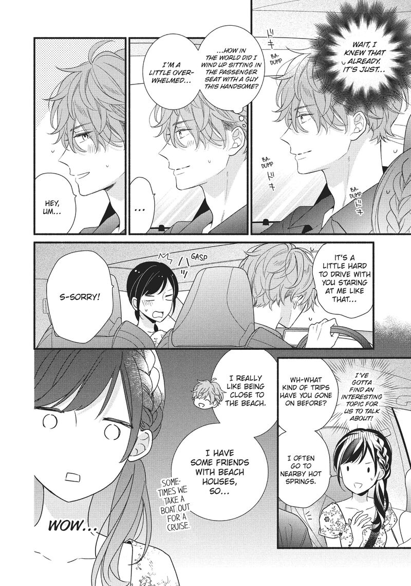 koigakubo_kun_ni_wa_hajimete_wo_ubawaremashita_10_12