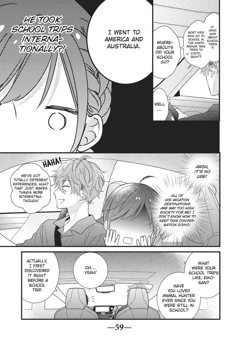 koigakubo_kun_ni_wa_hajimete_wo_ubawaremashita_10_13