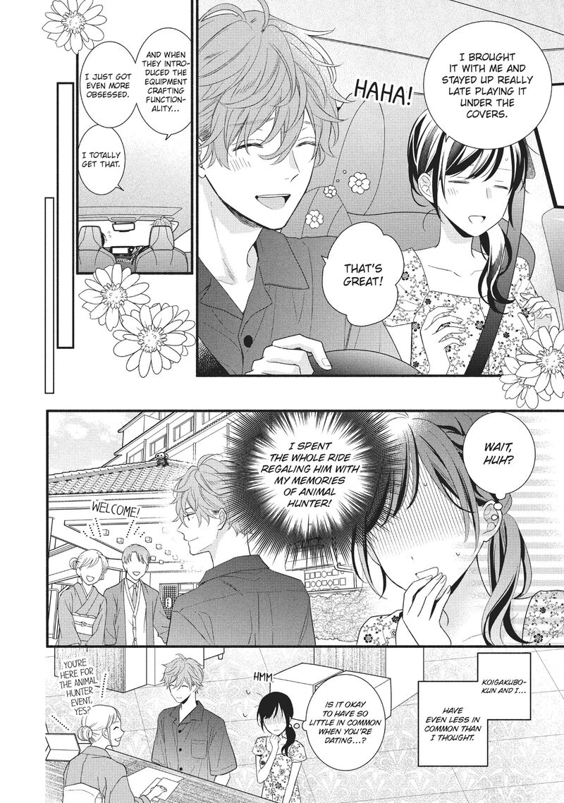koigakubo_kun_ni_wa_hajimete_wo_ubawaremashita_10_14