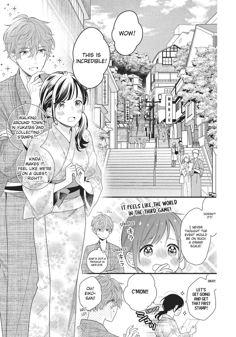 koigakubo_kun_ni_wa_hajimete_wo_ubawaremashita_10_15