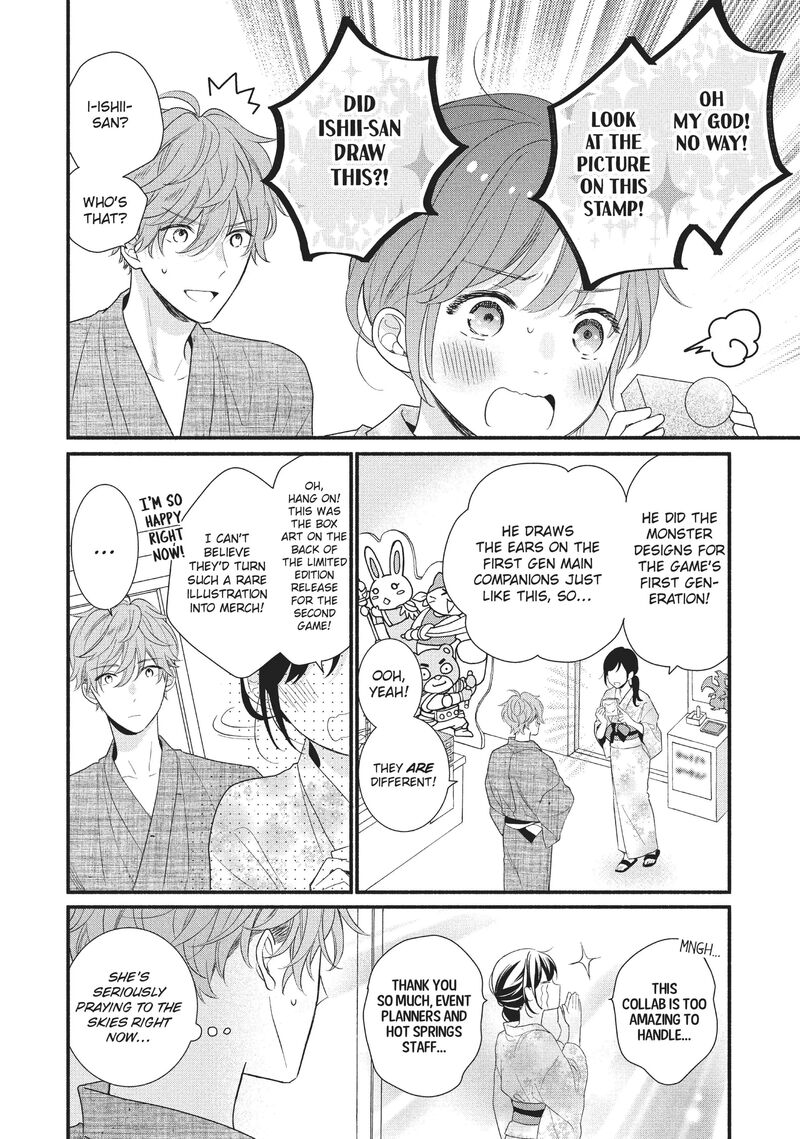koigakubo_kun_ni_wa_hajimete_wo_ubawaremashita_10_16