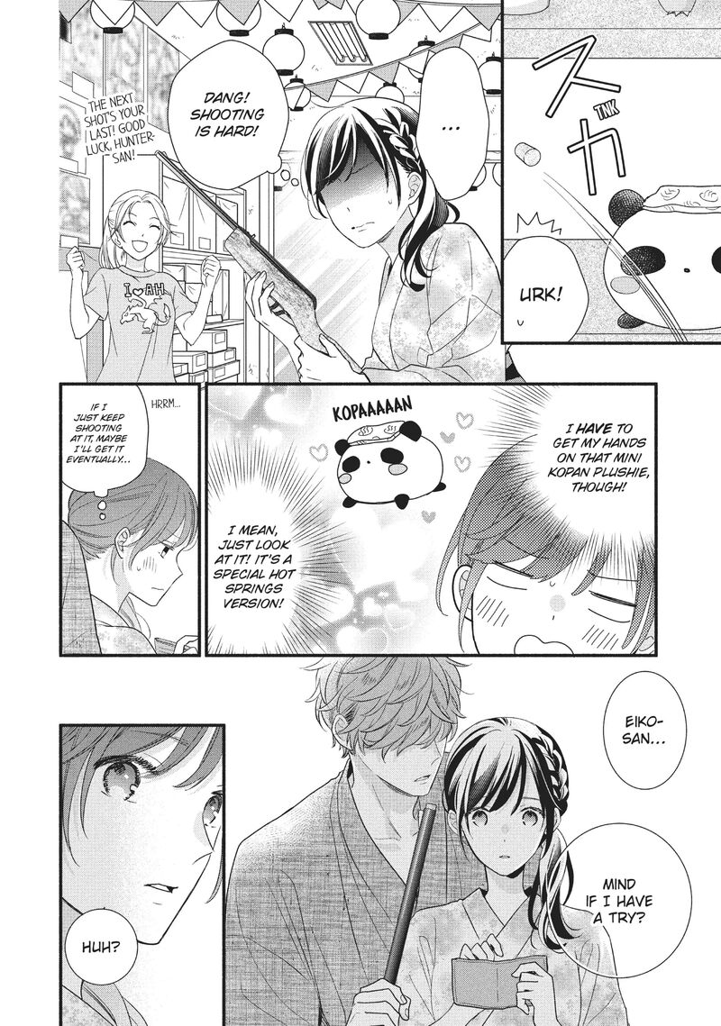 koigakubo_kun_ni_wa_hajimete_wo_ubawaremashita_10_18
